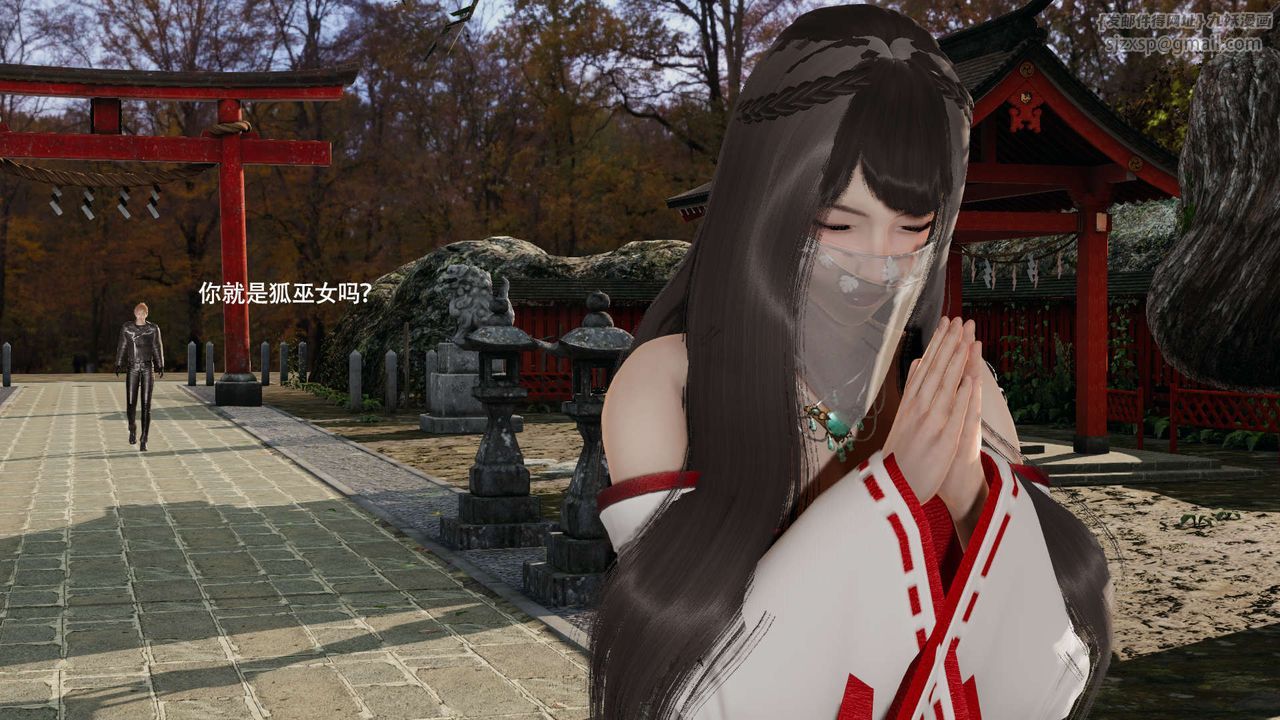 [3D]魔导世界第32話