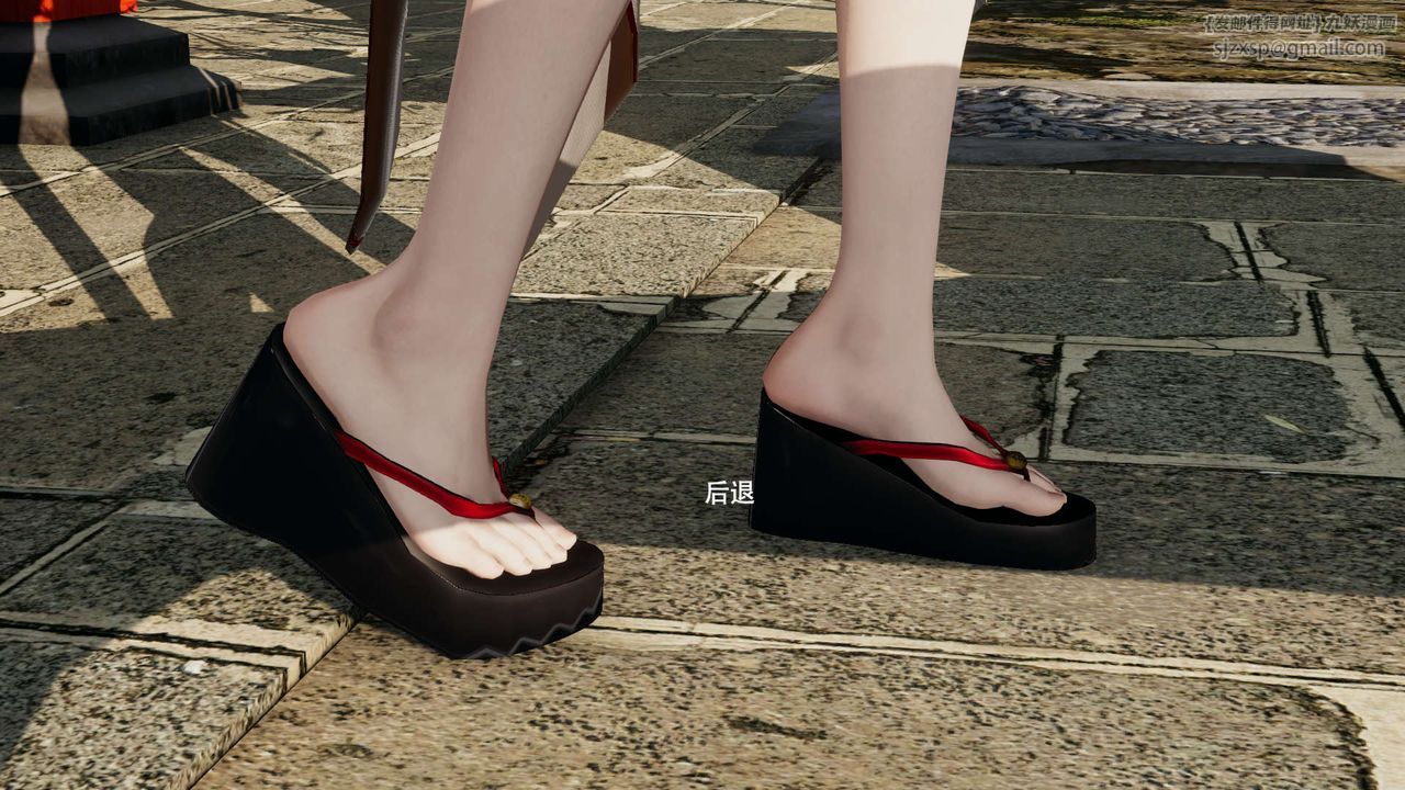 [3D]魔导世界第32話