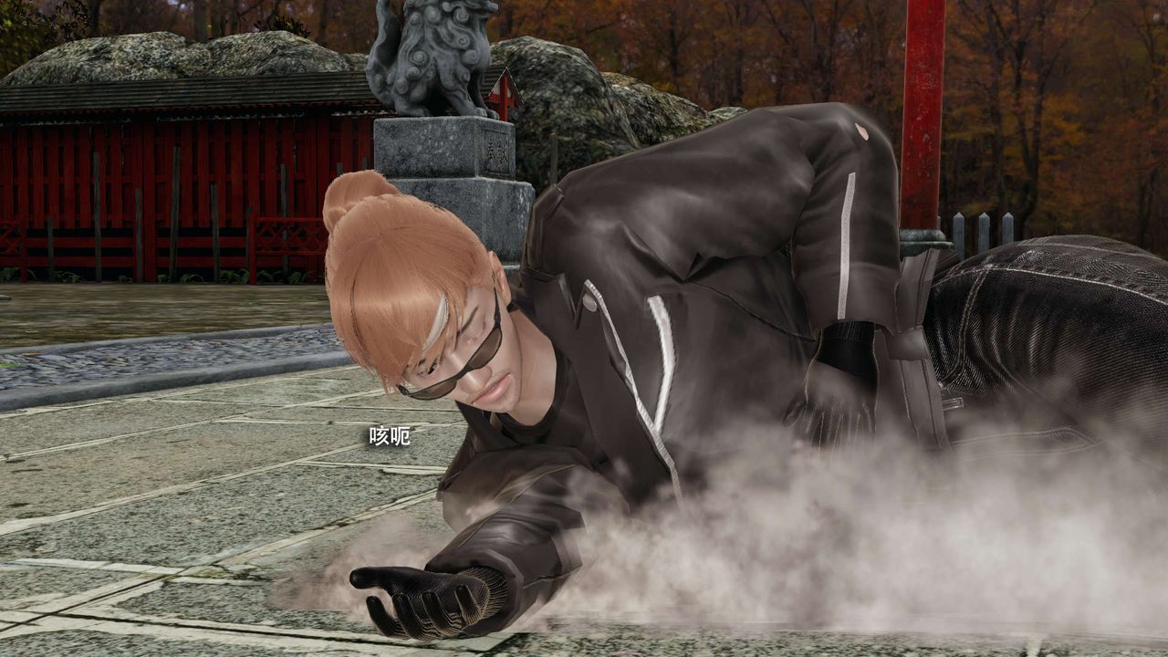 [3D]魔導世界第33話