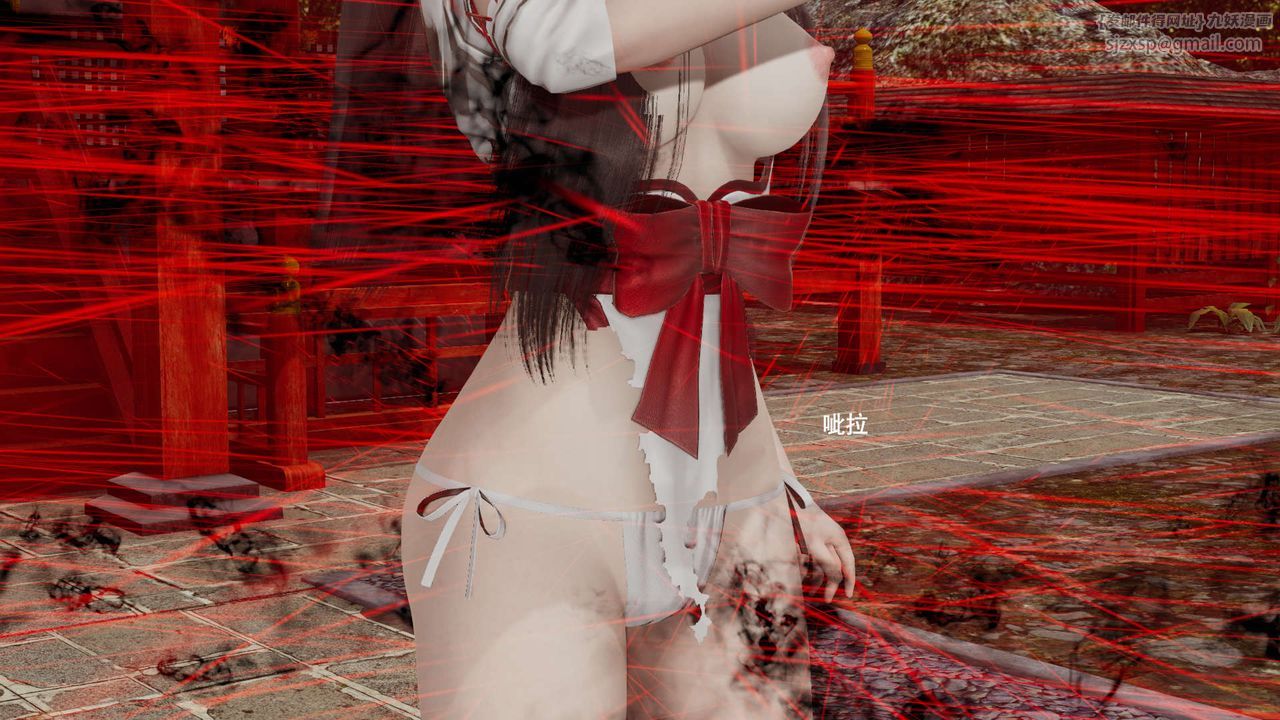 [3D]魔导世界第33話