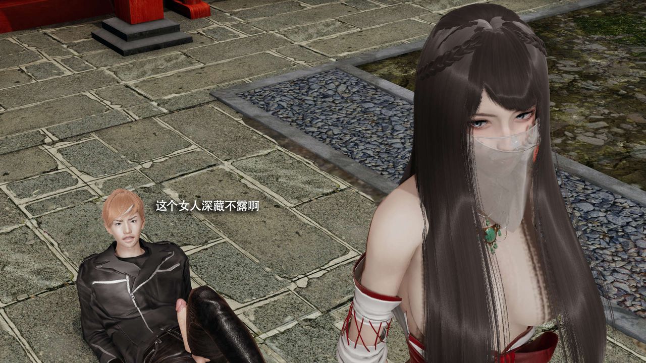 [3D]魔導世界第33話