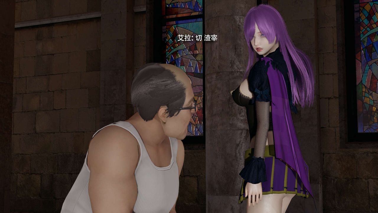 [3D]魔导世界第33話