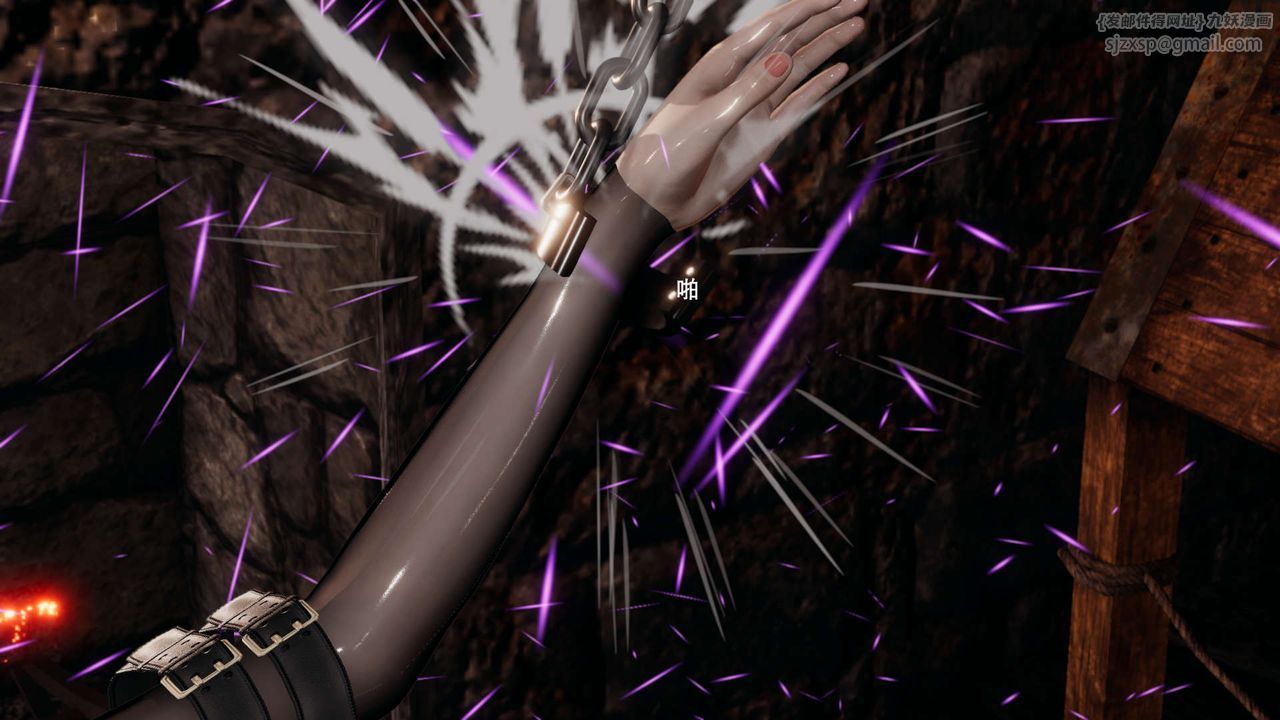 [3D]魔導世界第34話