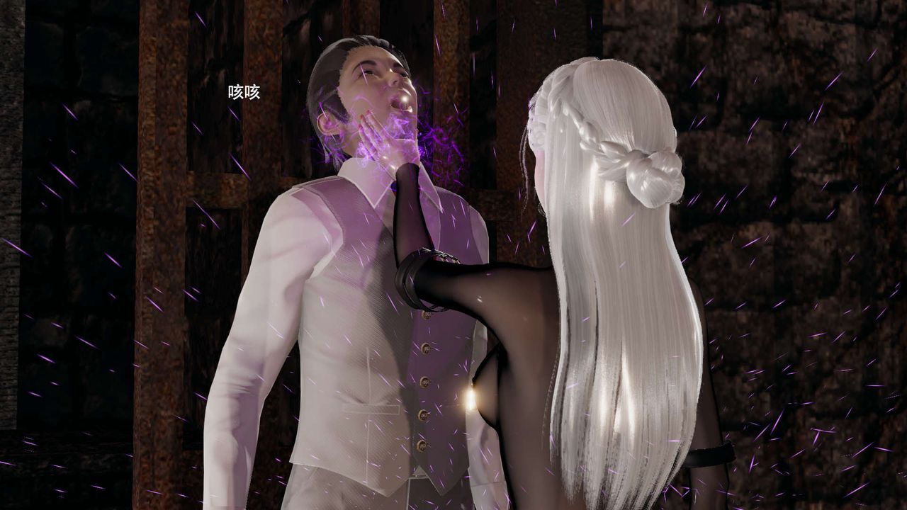 [3D]魔導世界第34話