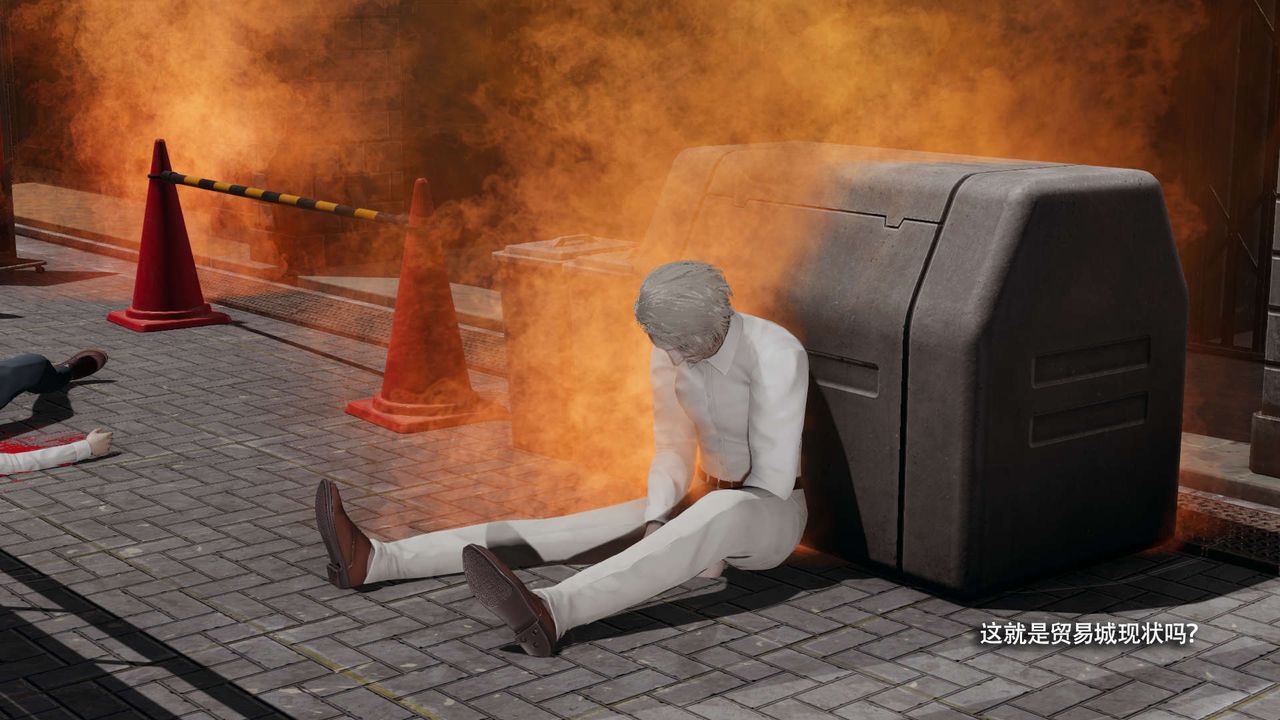 [3D]魔导世界第34話