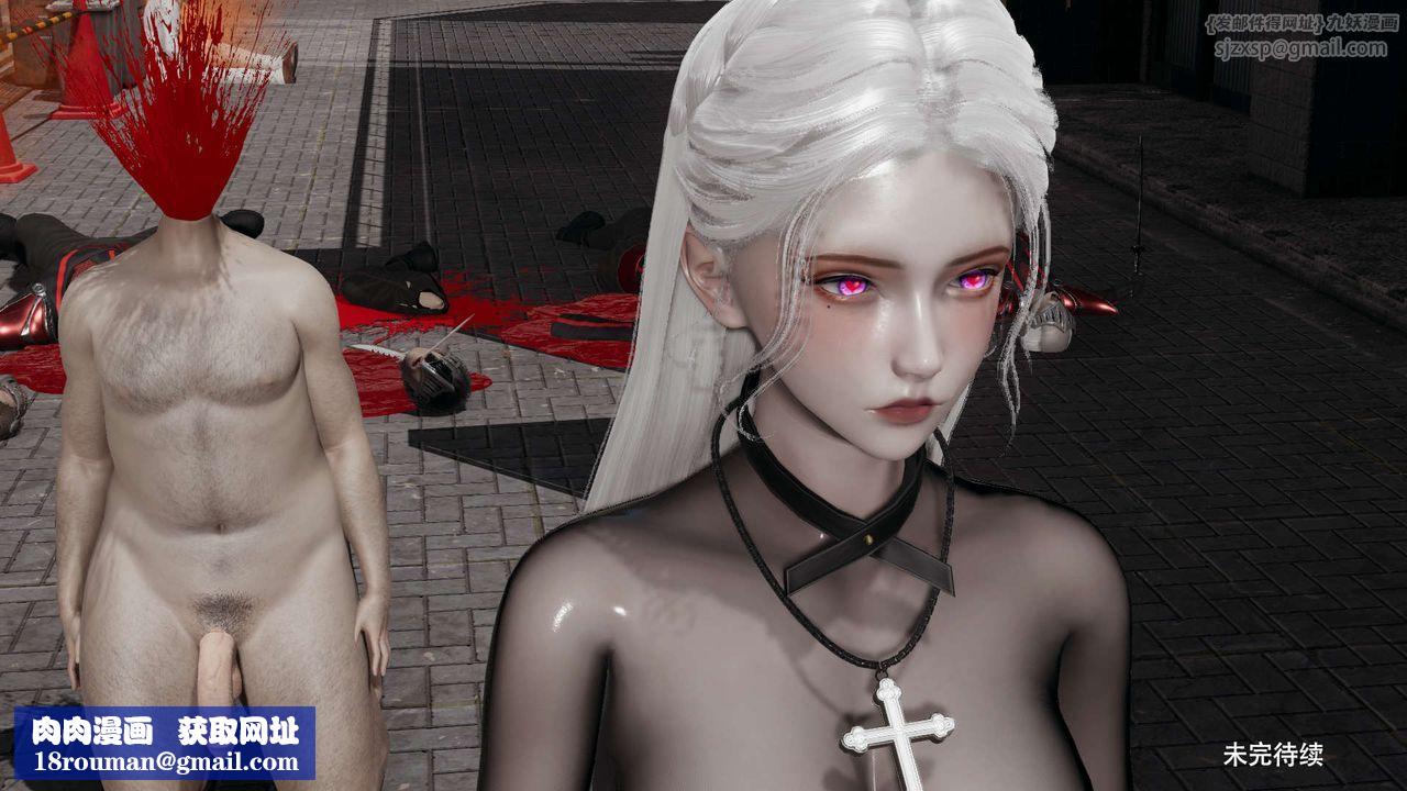 [3D]魔導世界第34話