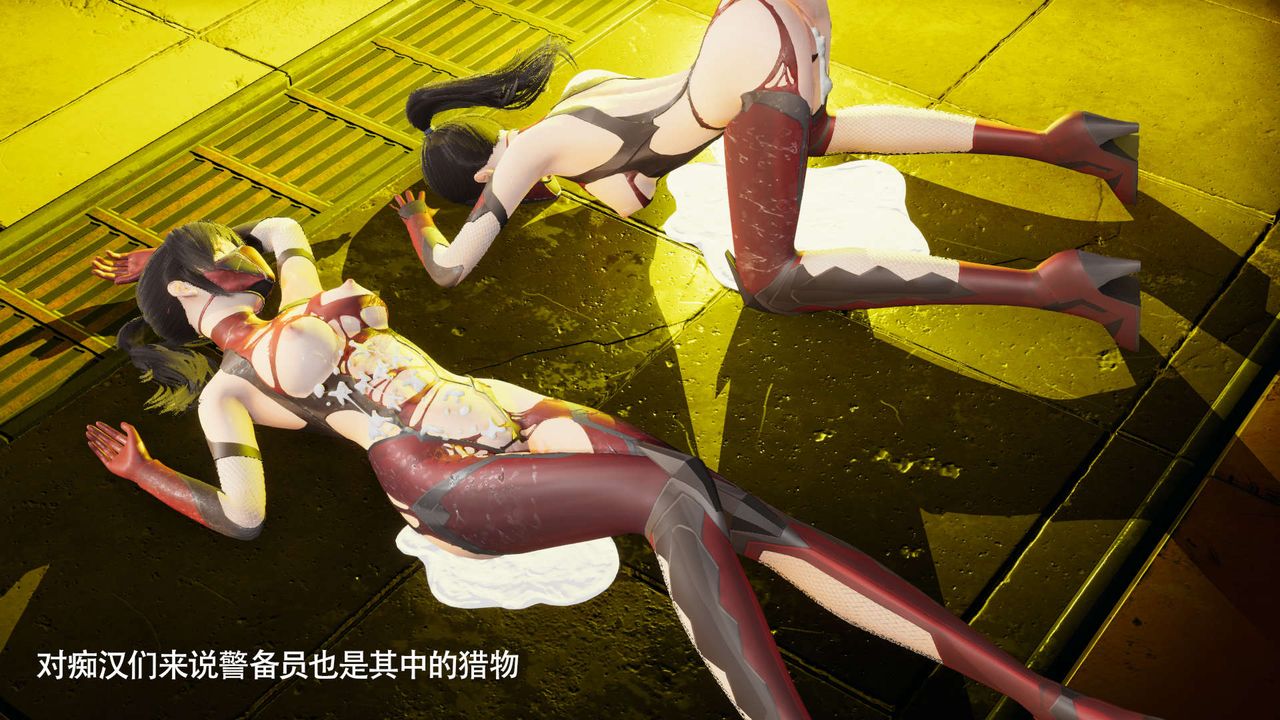 [3D]魔导世界番外-电车淫狼上篇[无码版]