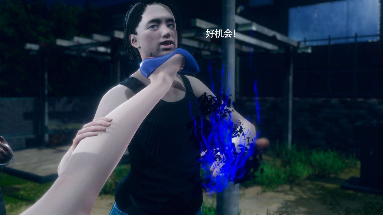 [3D]魔導世界番外-电车淫狼上篇[无码版]