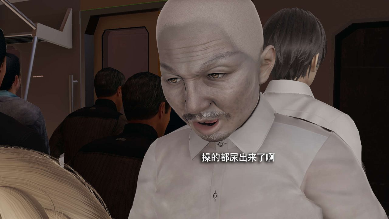 [3D]魔導世界番外-电车淫狼上篇[无码版]