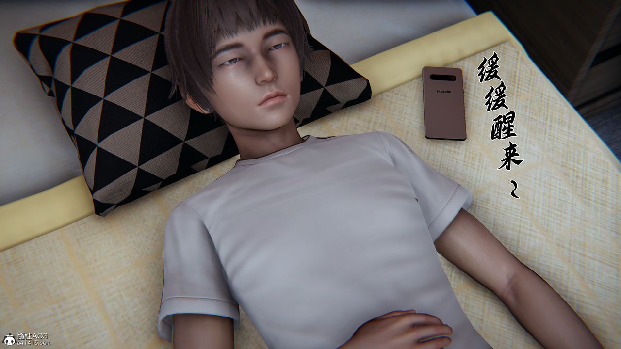 [3D]媽媽成了家裏保姆兒媳婦第22話