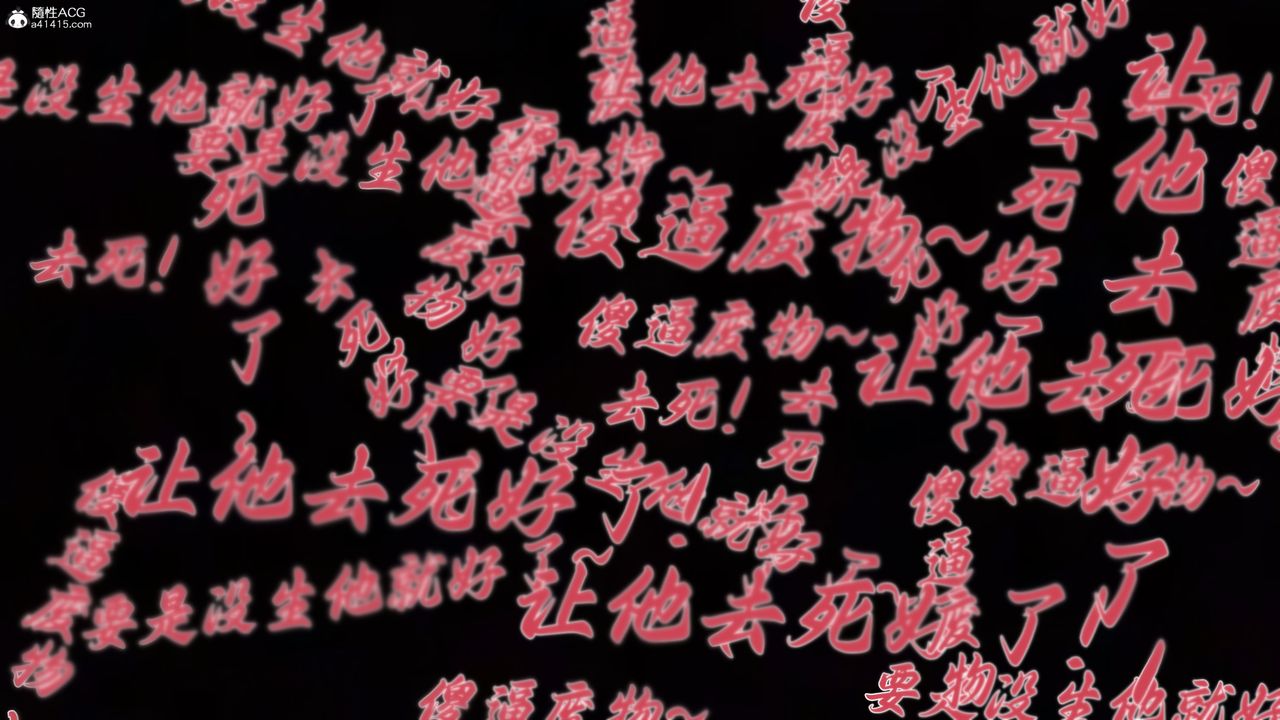 [3D]妈妈成了家裏保姆儿媳妇第22話