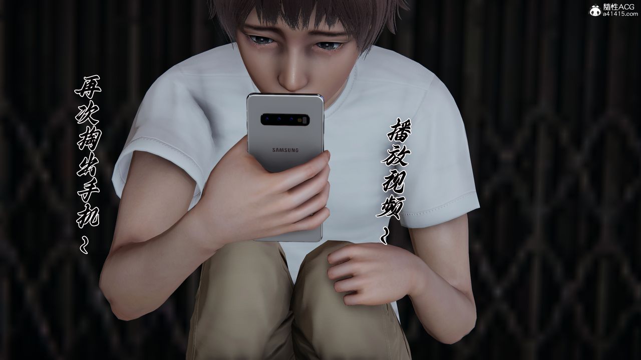 [3D]媽媽成了家裏保姆兒媳婦第22話