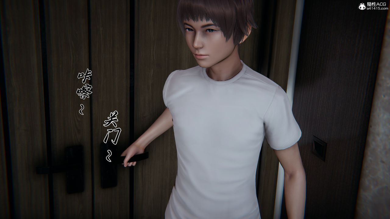 [3D]媽媽成了家裏保姆兒媳婦第22話