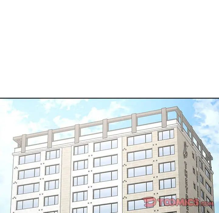 这公司归我了第14話