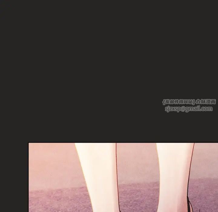 和美女上司玩游戏第15話