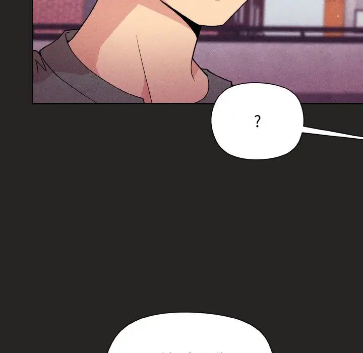 和美女上司玩游戏第15話