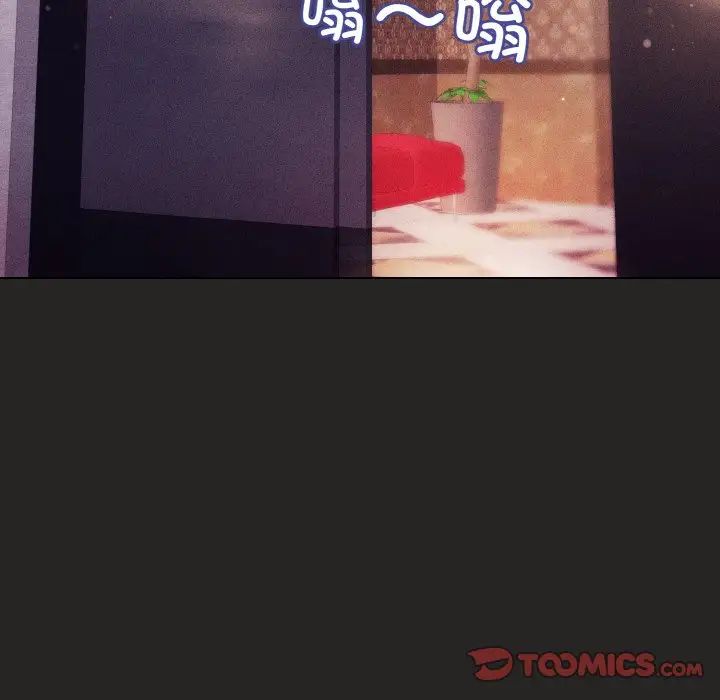 和美女上司玩游戏第15話