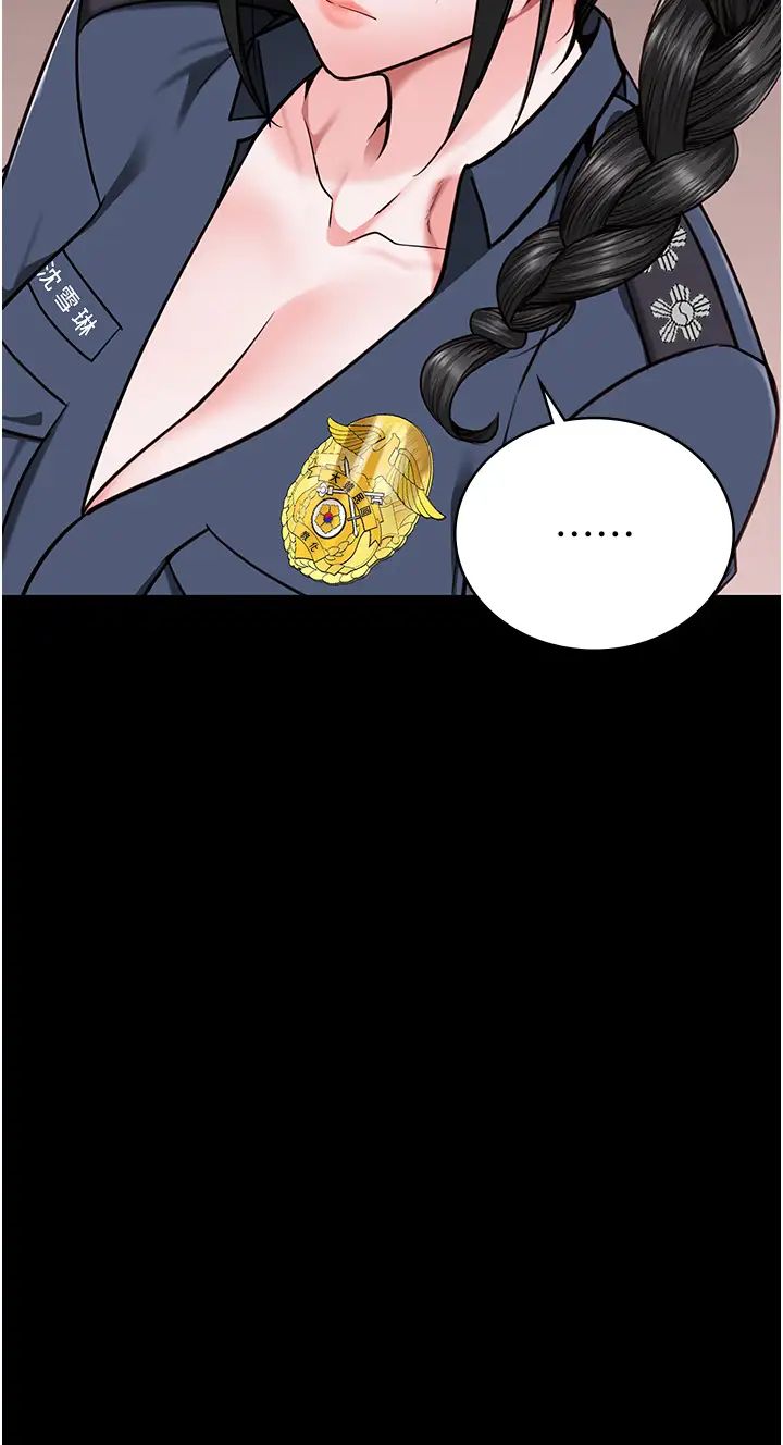 监狱女囚第71話-典獄長，是妳在淫叫嗎?