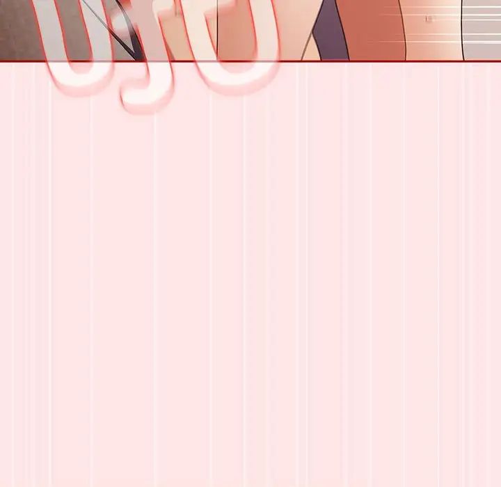 遊戲規則我來定第63話