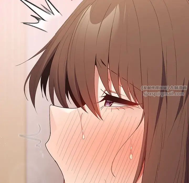 游戏规则我来定第63話