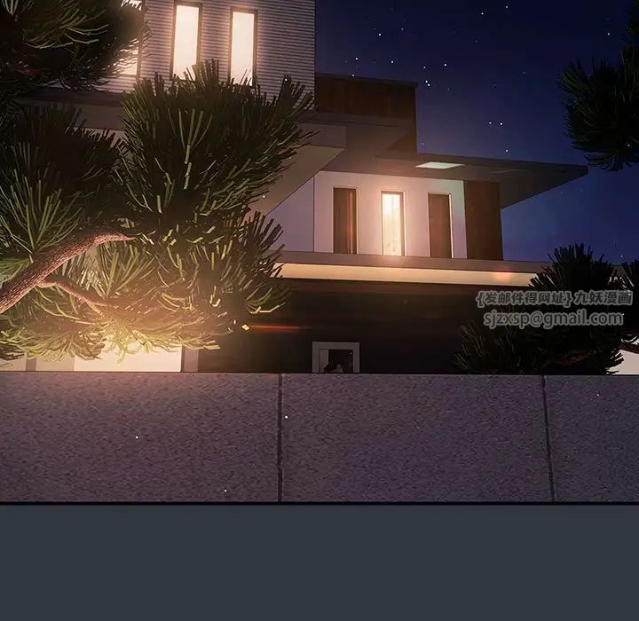 游戏规则我来定第63話