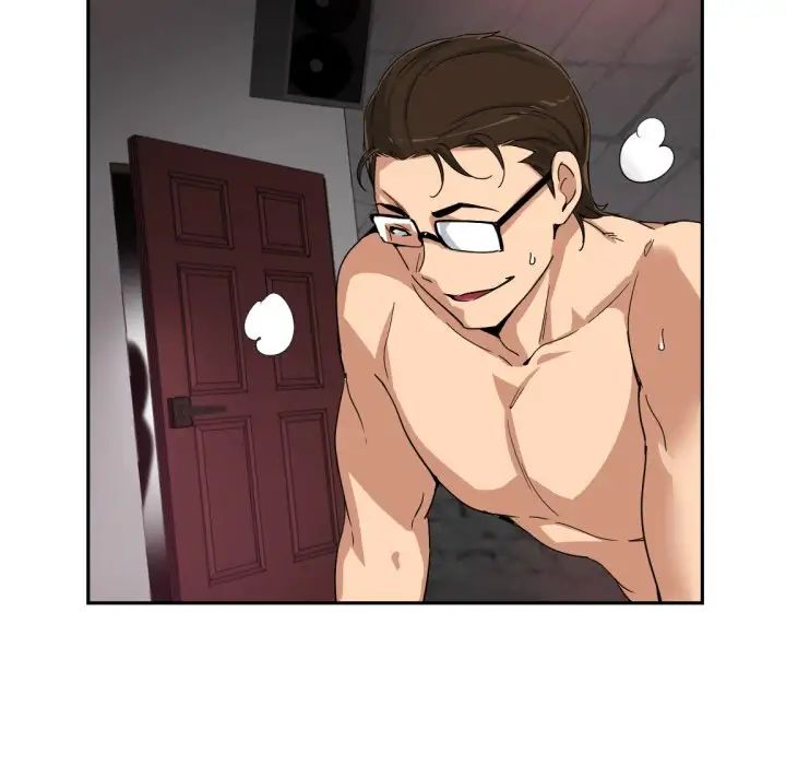 调教小娇妻第45話