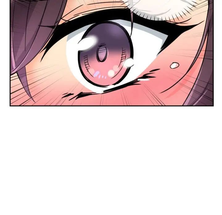 调教小娇妻第45話