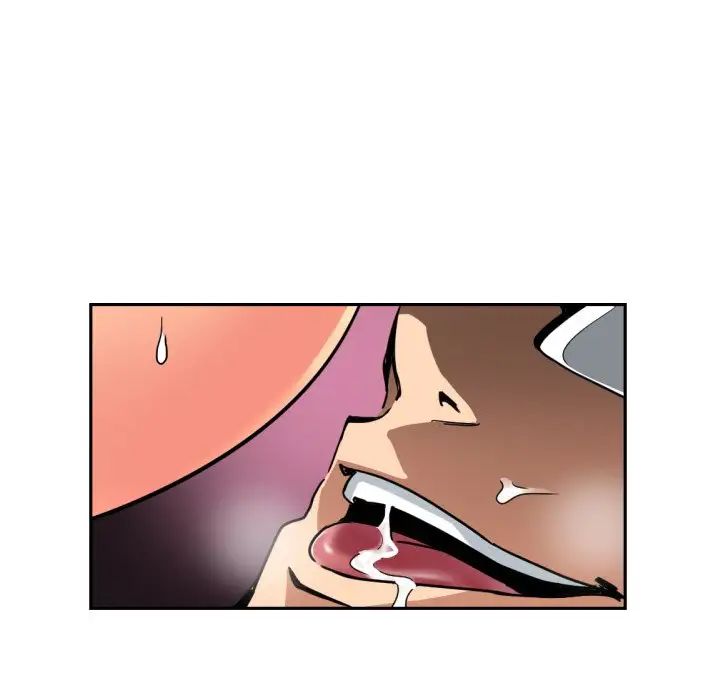 调教小娇妻第45話