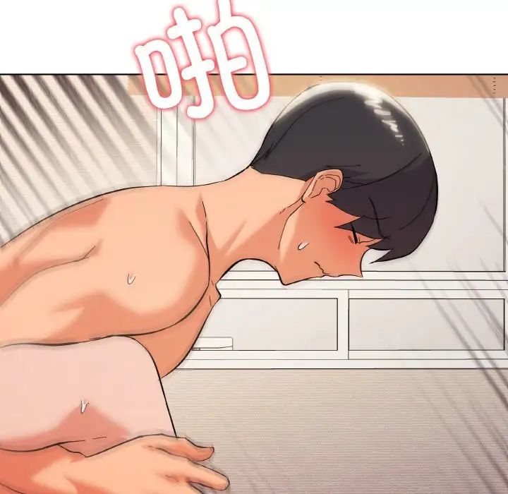 家人之间这样不好吧第9話