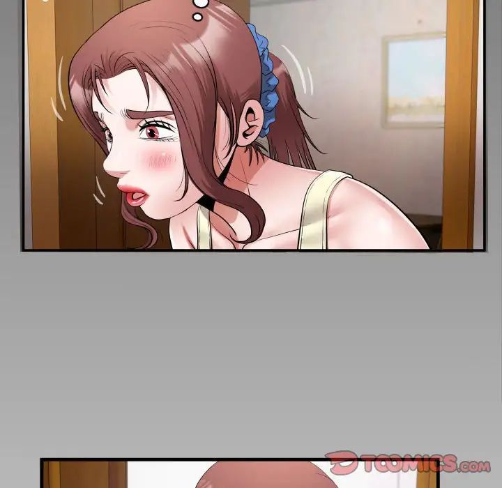 私密的牵绊第18話