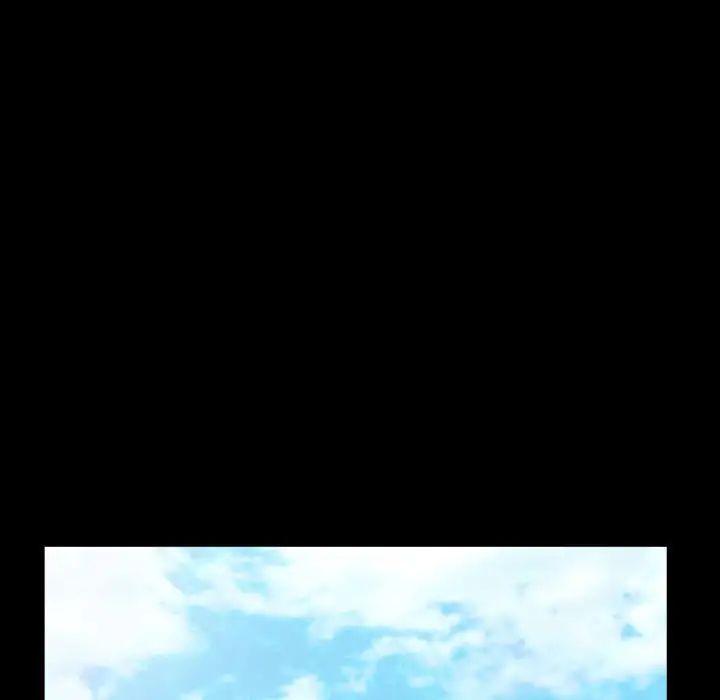 私密的牵绊第18話