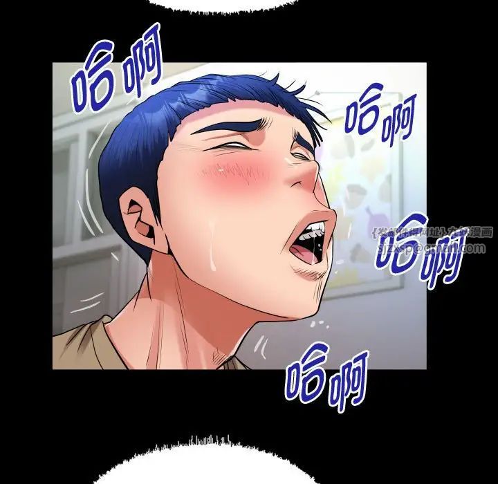 私密的牵绊第18話