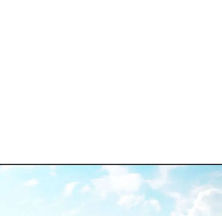 可以爱你吗第16話