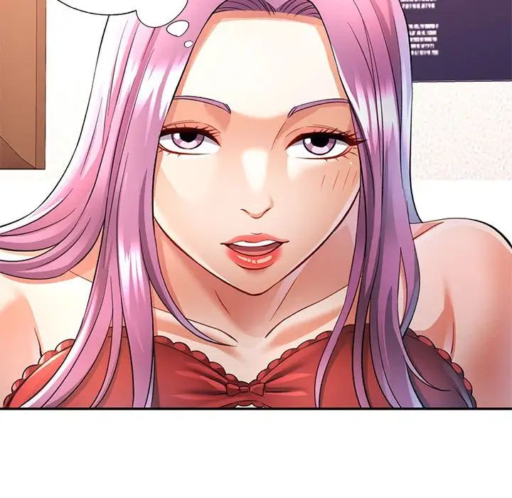 可以爱你吗第16話