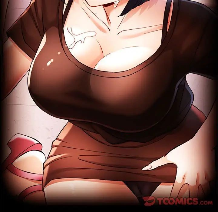 可以爱你吗第16話