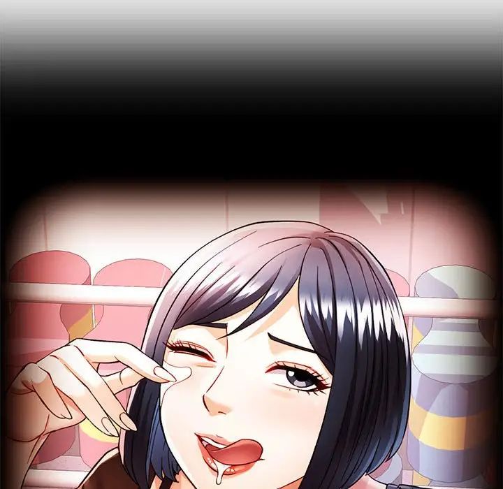 可以爱你吗第16話