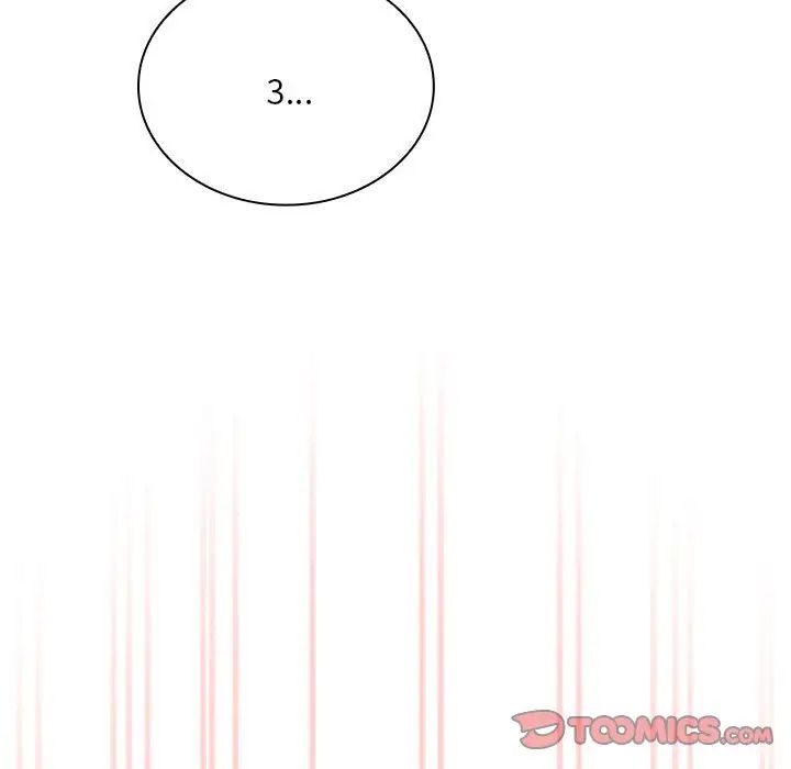 不請自來的未婚妻第88話