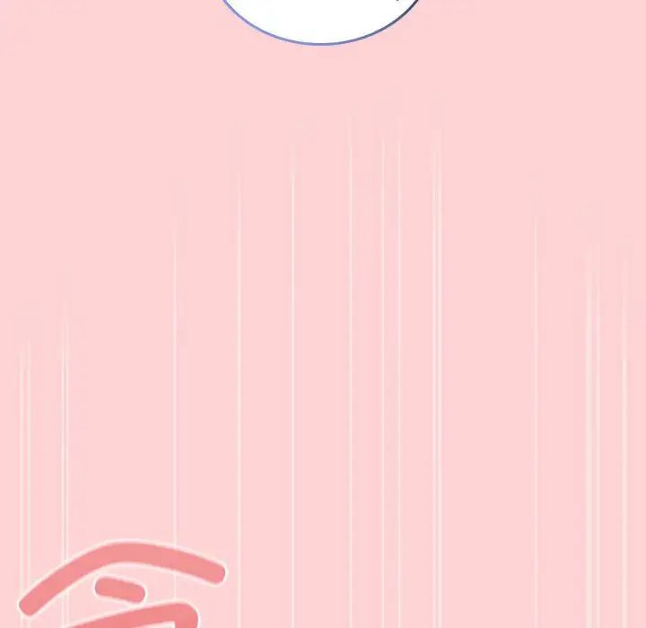 不請自來的未婚妻第88話