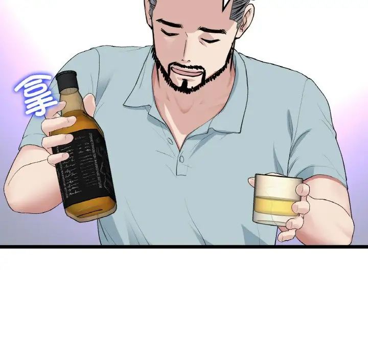 当初恋变成继母第65話