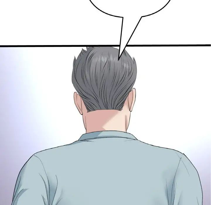 當初戀變成繼母第65話