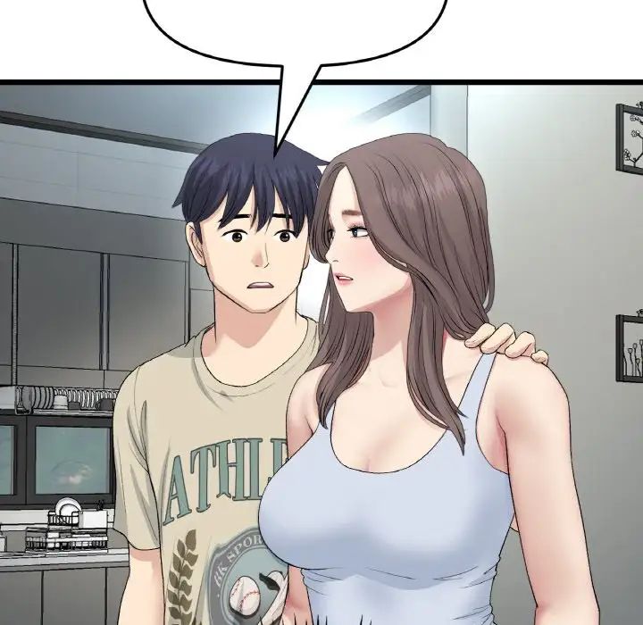 当初恋变成继母第65話