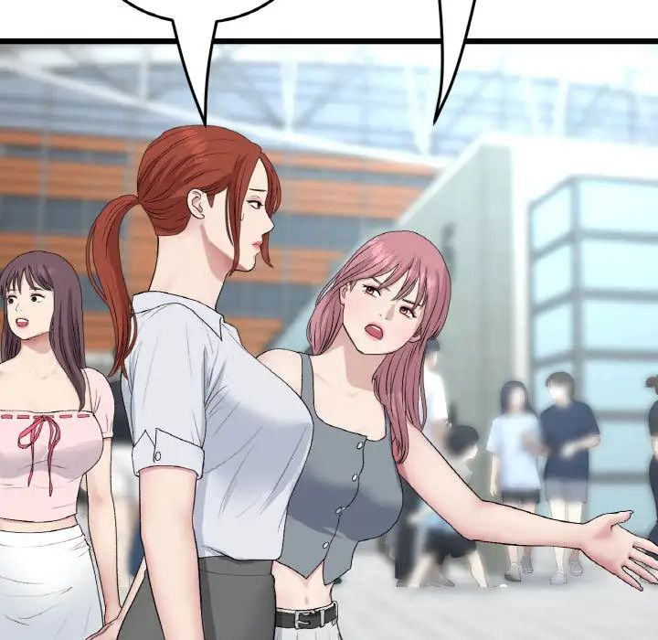 當初戀變成繼母第65話