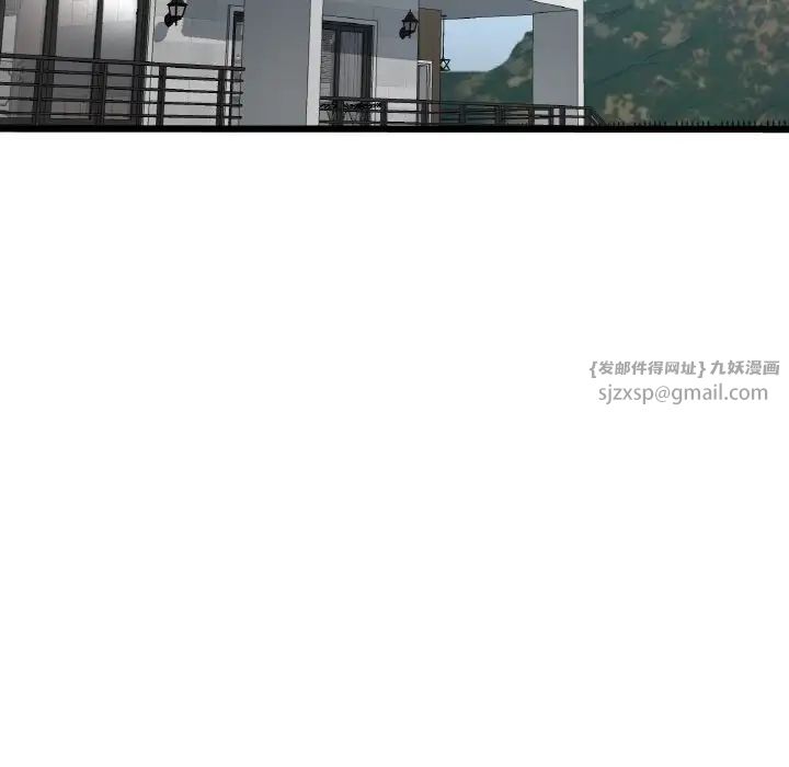 当初恋变成继母第65話