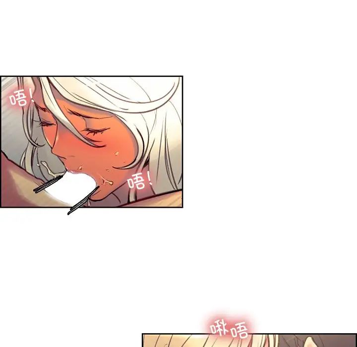 保姆调教中第42話