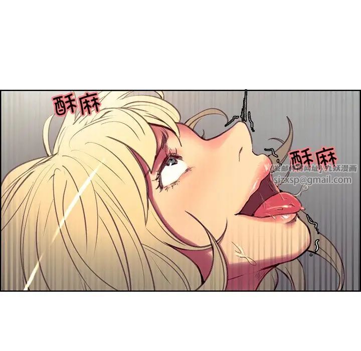 保姆调教中第42話