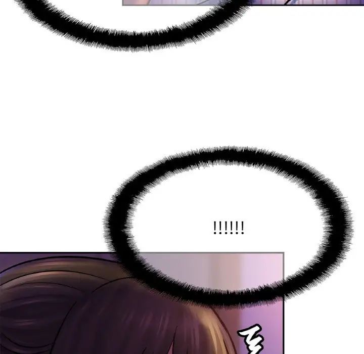 亲密一家人第44話