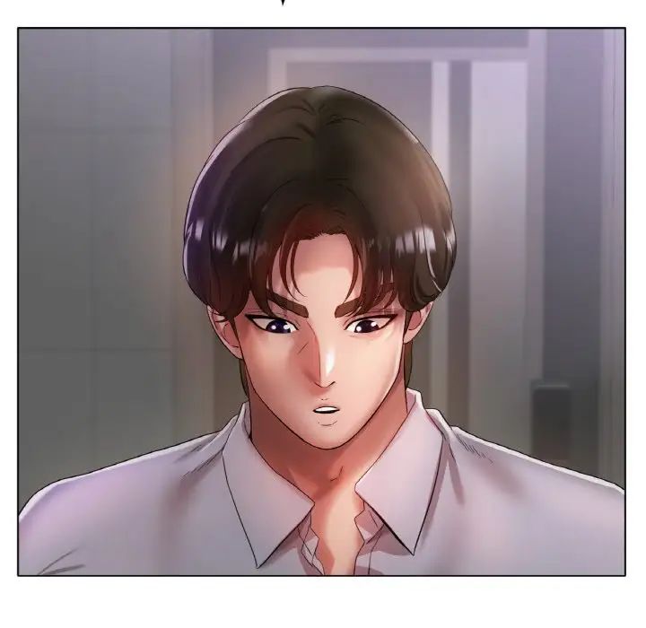 冰上恋人第36話