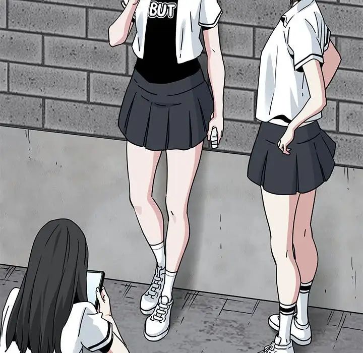 发小碰不得第31話