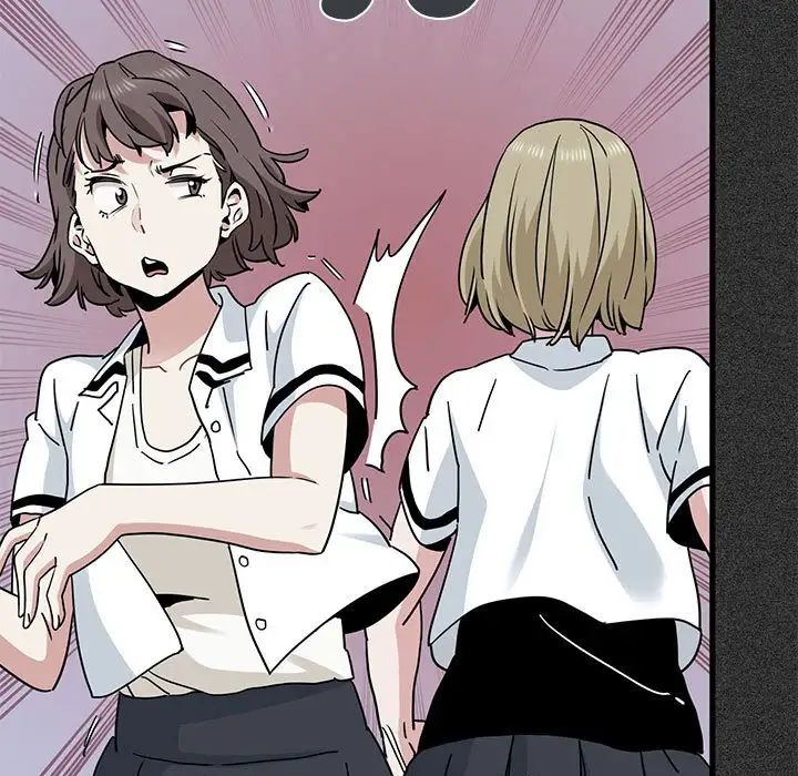 发小碰不得第31話