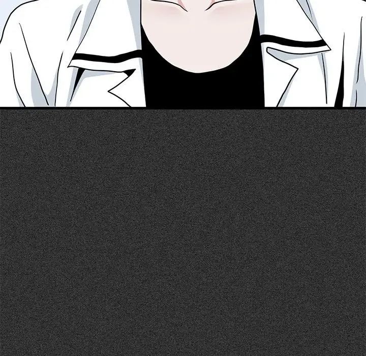 发小碰不得第31話